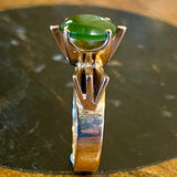 Vintage gold and pounamu ring