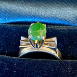 Vintage gold and pounamu ring